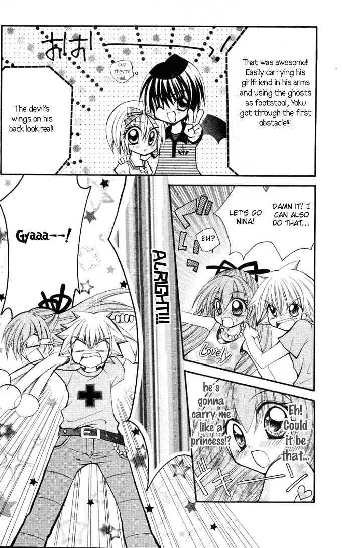 Milcute Vs. Lollipop Chapter 1 #14