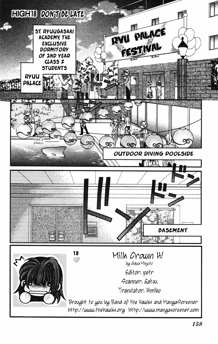 Milk Crown H Chapter 18 #1