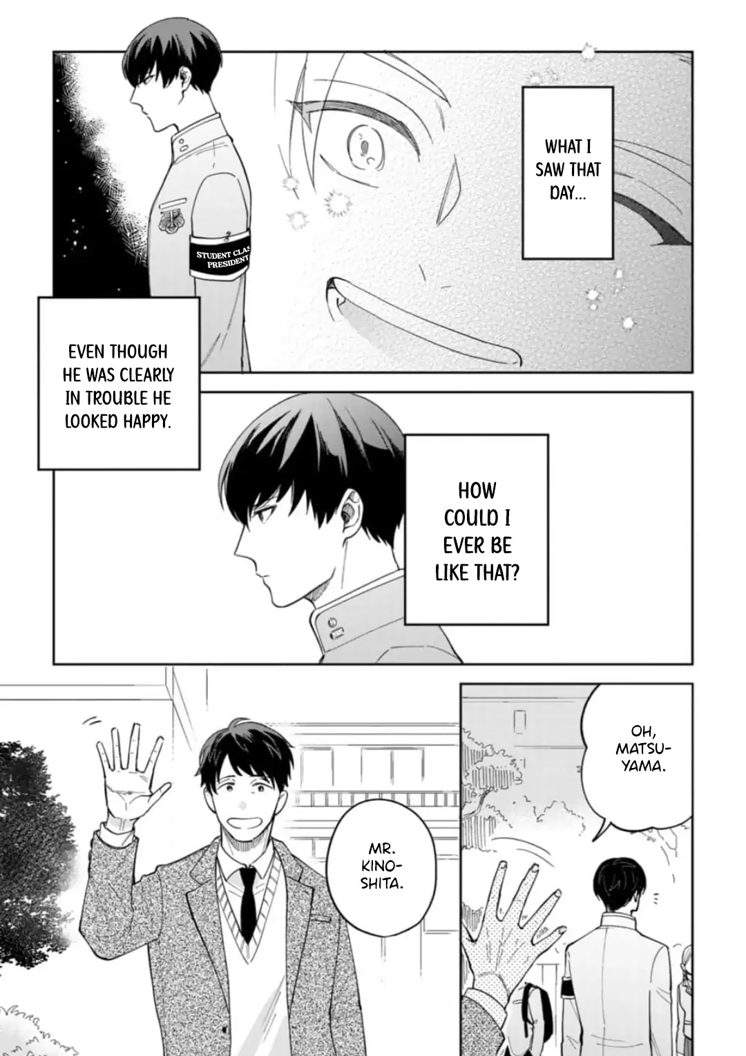 Seitokachou Wa Koi Ga Shitai Chapter 1 #9