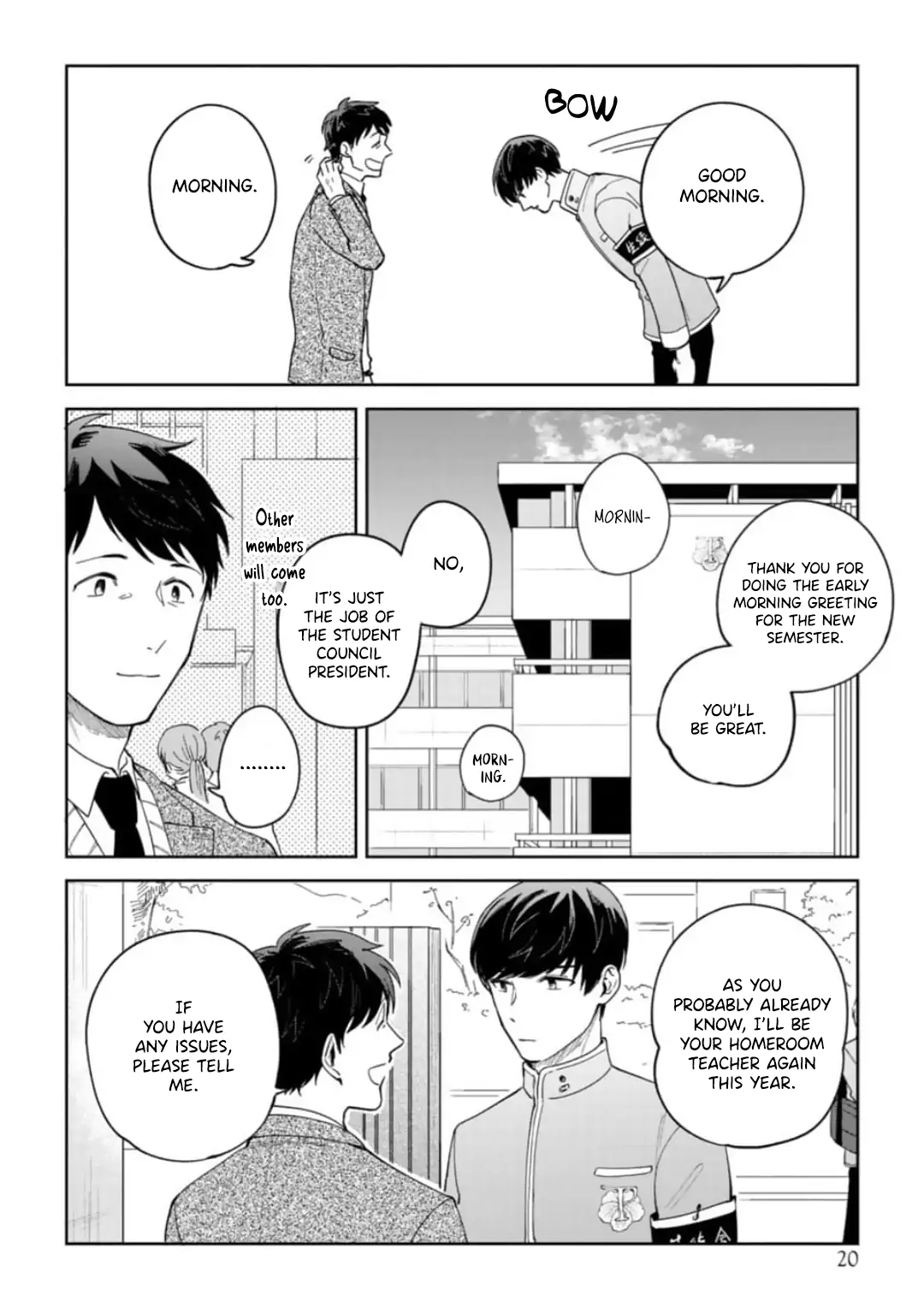 Seitokachou Wa Koi Ga Shitai Chapter 1 #10