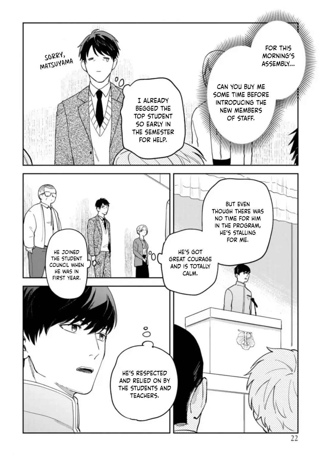 Seitokachou Wa Koi Ga Shitai Chapter 1 #12