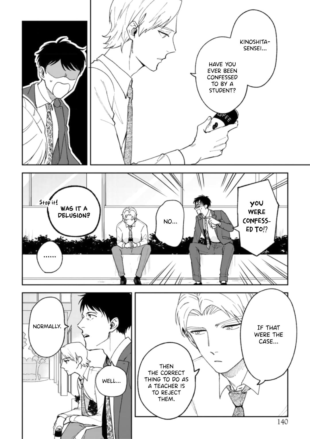 Seitokachou Wa Koi Ga Shitai Chapter 2 #27