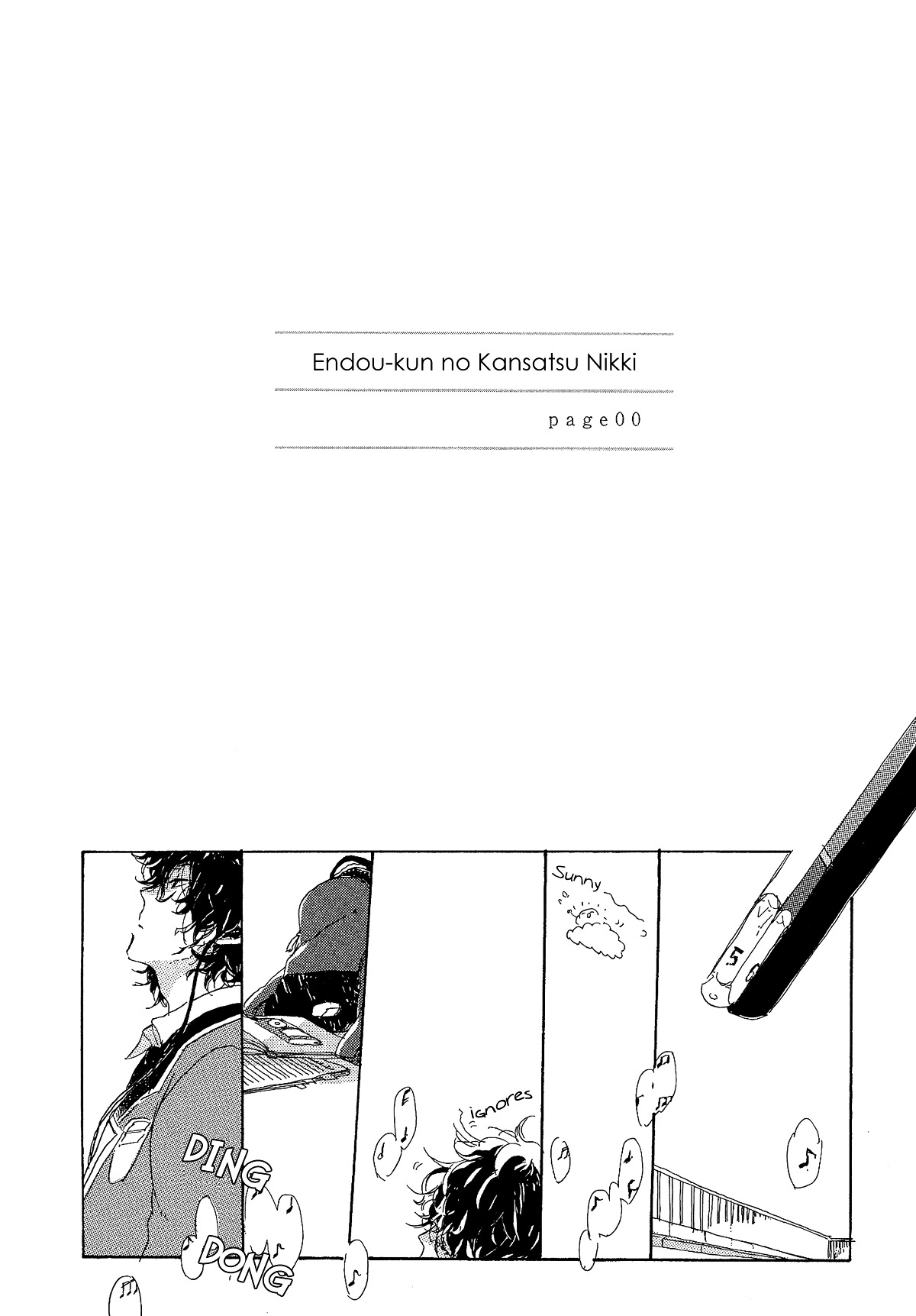 Endou-Kun No Kansatsu Nikki Chapter 4 #4