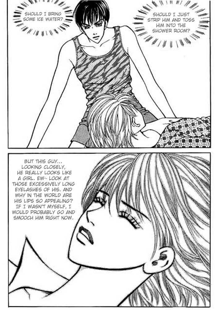 Milky Boy Chapter 6 #25