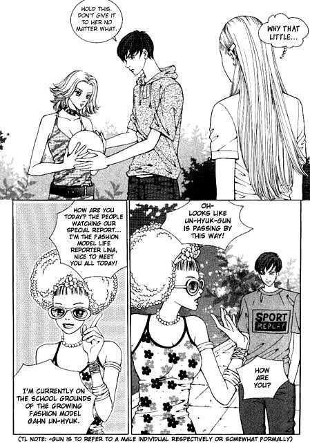 Milky Boy Chapter 2 #15