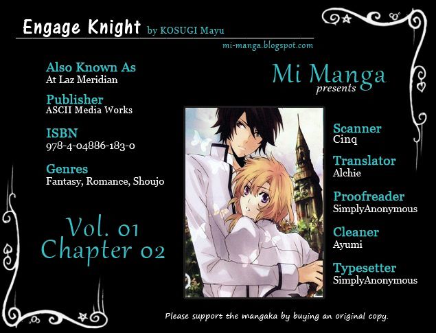 Engage Knight Chapter 2 #1