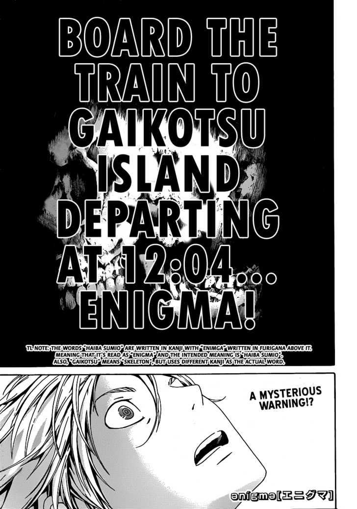 Enigma Chapter 44 #2