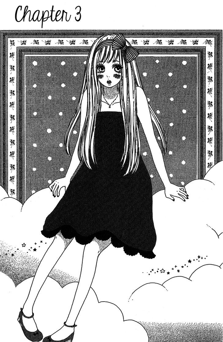 Milky Way (Sato Kaede) Chapter 3 #3