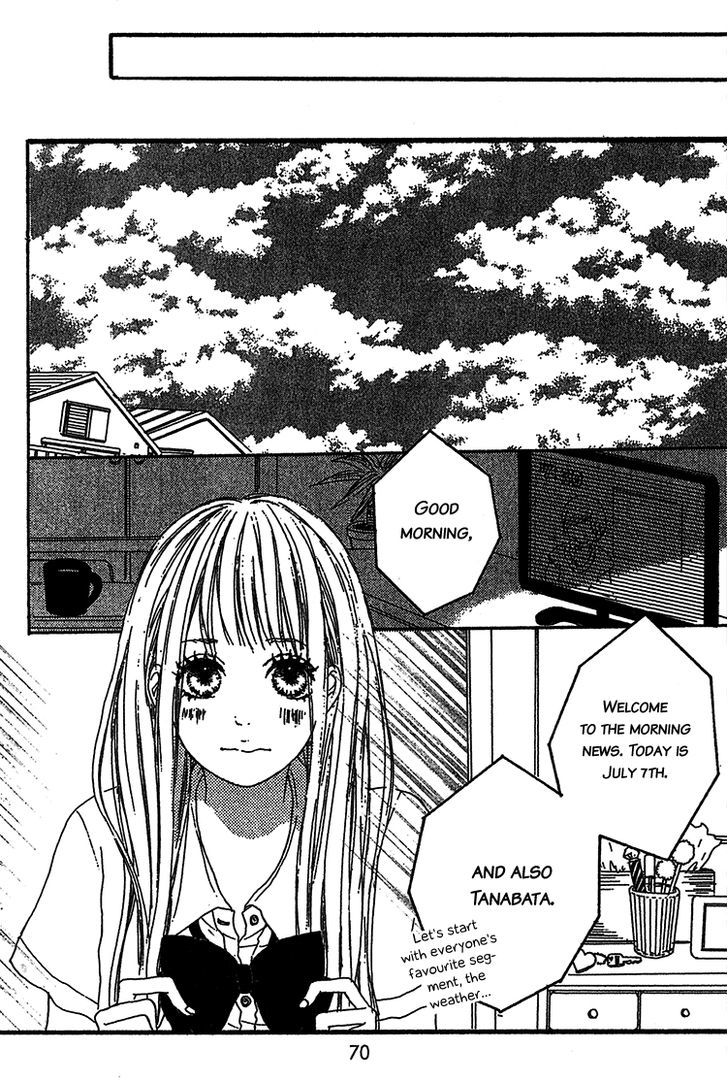 Milky Way (Sato Kaede) Chapter 3 #4