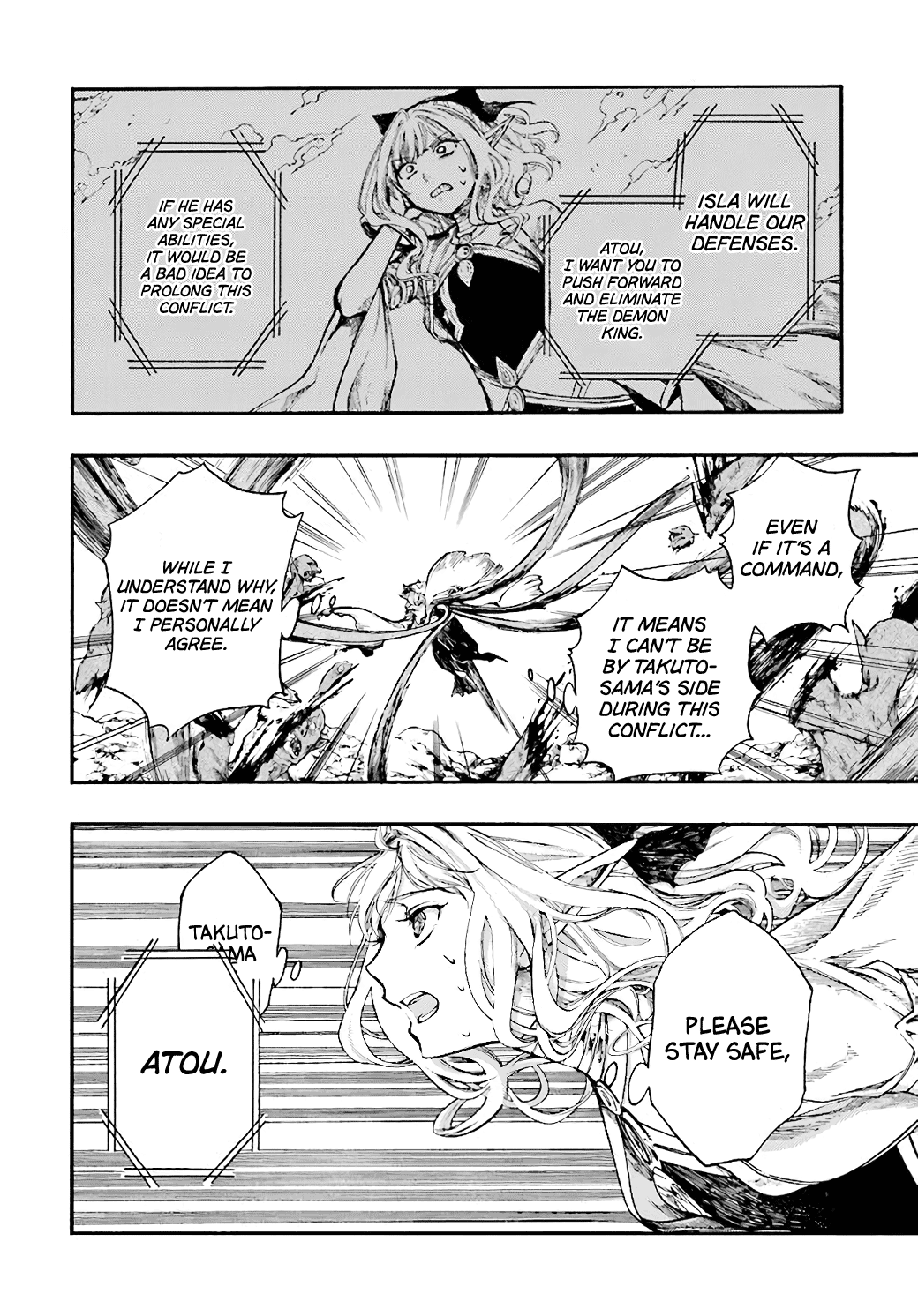 Isekai Apocalypse Mynoghra ~The Conquest Of The World Starts With The Civilization Of Ruin~ Chapter 22 #2