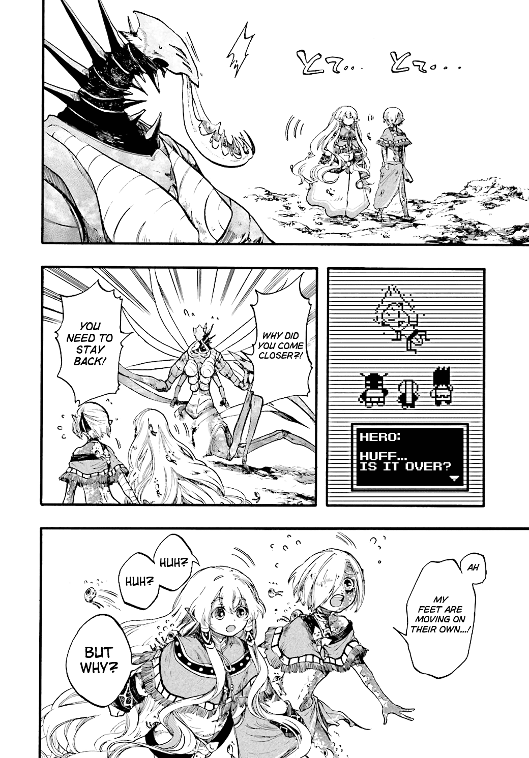Isekai Apocalypse Mynoghra ~The Conquest Of The World Starts With The Civilization Of Ruin~ Chapter 20 #10