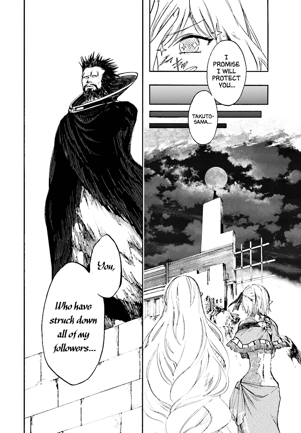 Isekai Apocalypse Mynoghra ~The Conquest Of The World Starts With The Civilization Of Ruin~ Chapter 22.2 #8