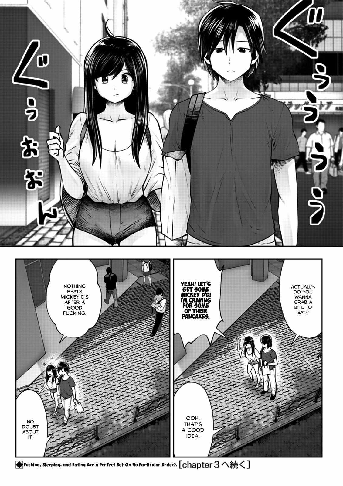 Kouiu No Gaii Chapter 4.2 #6