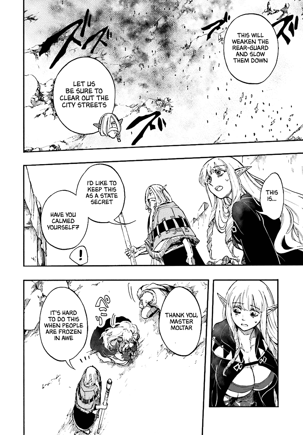 Isekai Apocalypse Mynoghra ~The Conquest Of The World Starts With The Civilization Of Ruin~ Chapter 16 #22