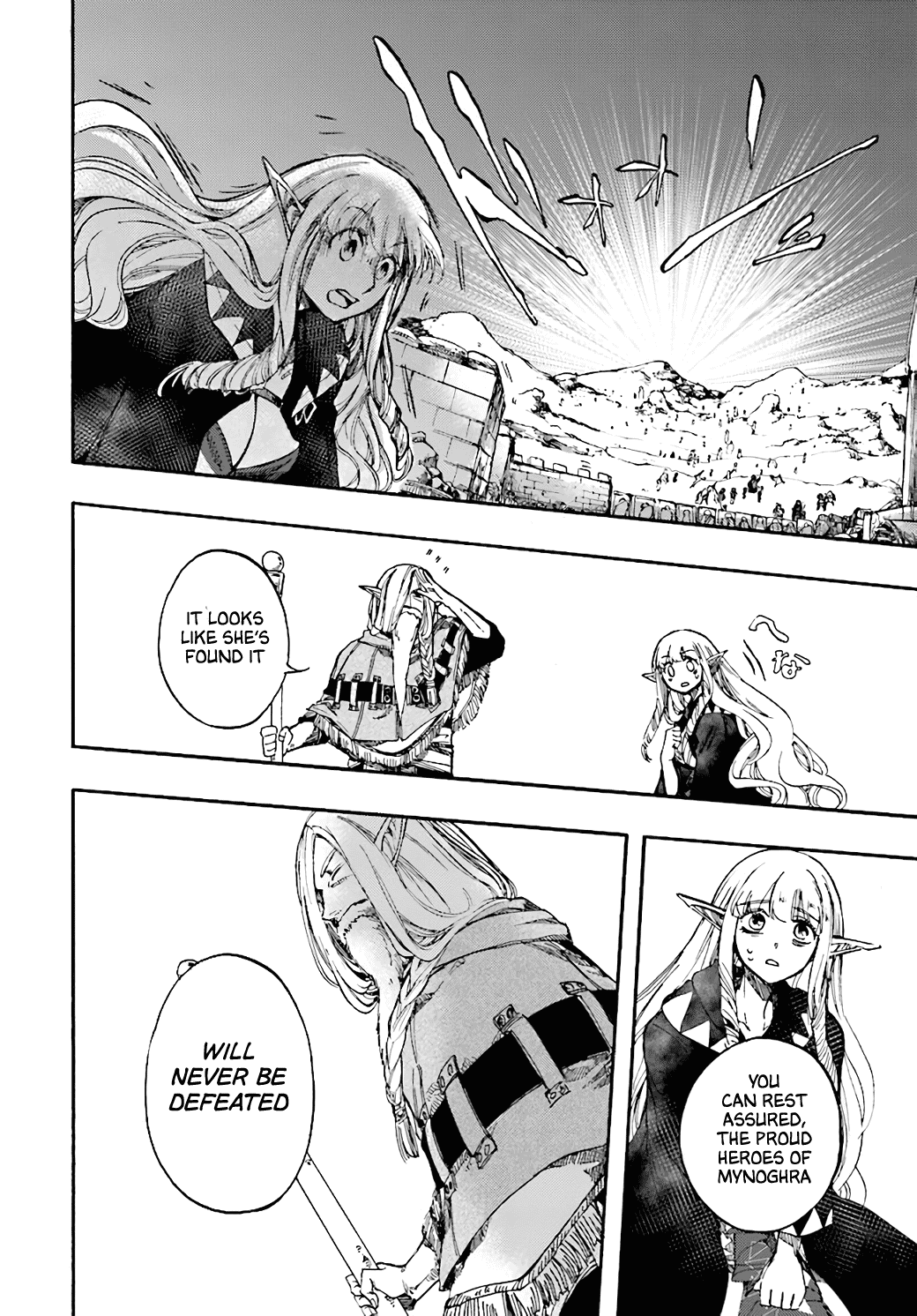 Isekai Apocalypse Mynoghra ~The Conquest Of The World Starts With The Civilization Of Ruin~ Chapter 16 #24