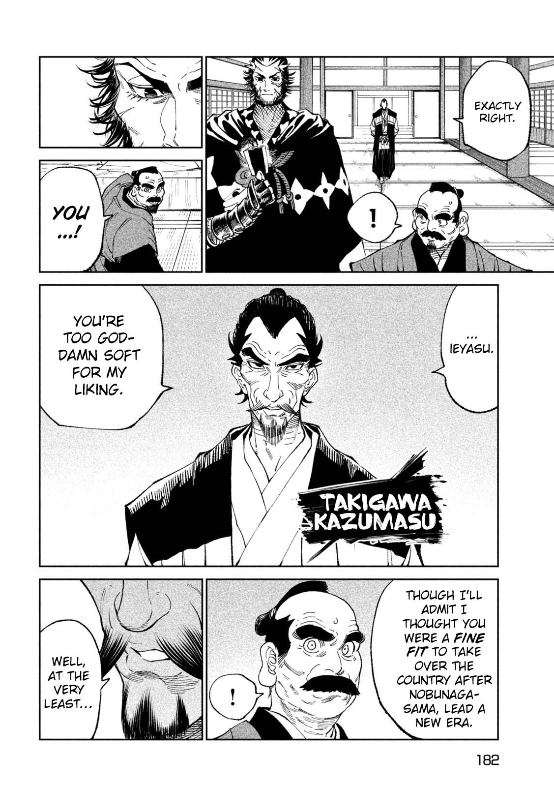 Tenkaichi - Nihon Saikyou Bugeisha Ketteisen Chapter 24 #14