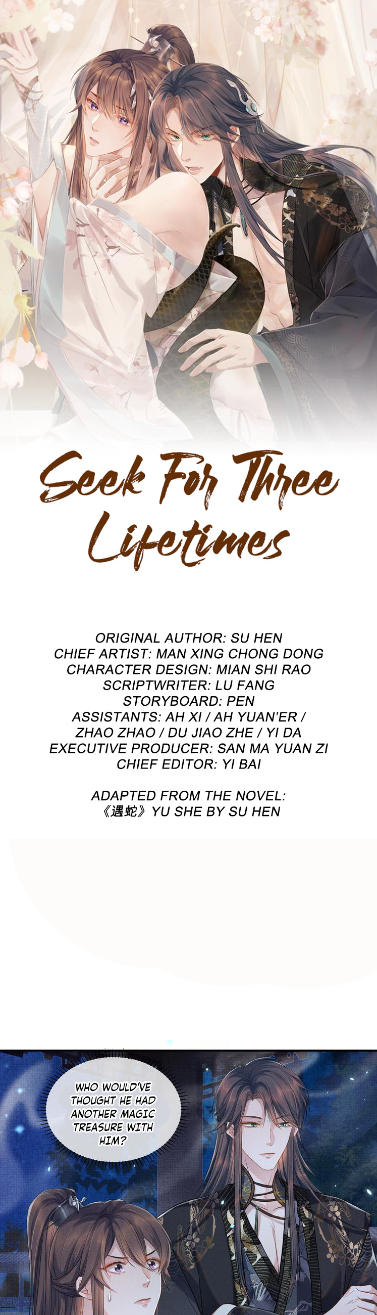 Seek For Three Lifetimes Chapter 11 #2