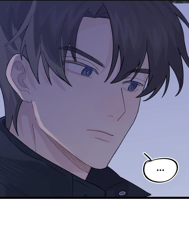 Pavlov's Dog ( Pi Li Pa La ) Chapter 46 #66