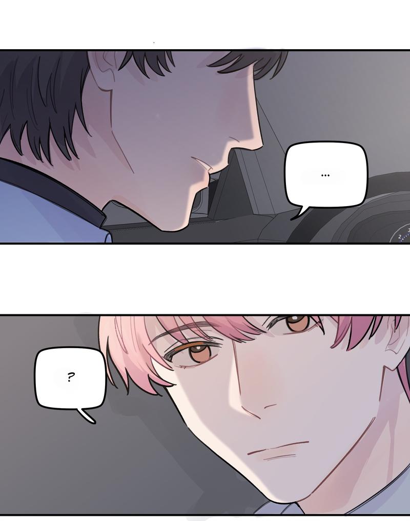 Pavlov's Dog ( Pi Li Pa La ) Chapter 37 #24