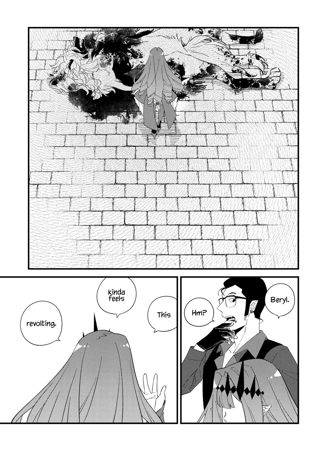 Fate/grand Order From Lostbelt Chapter 18 #15