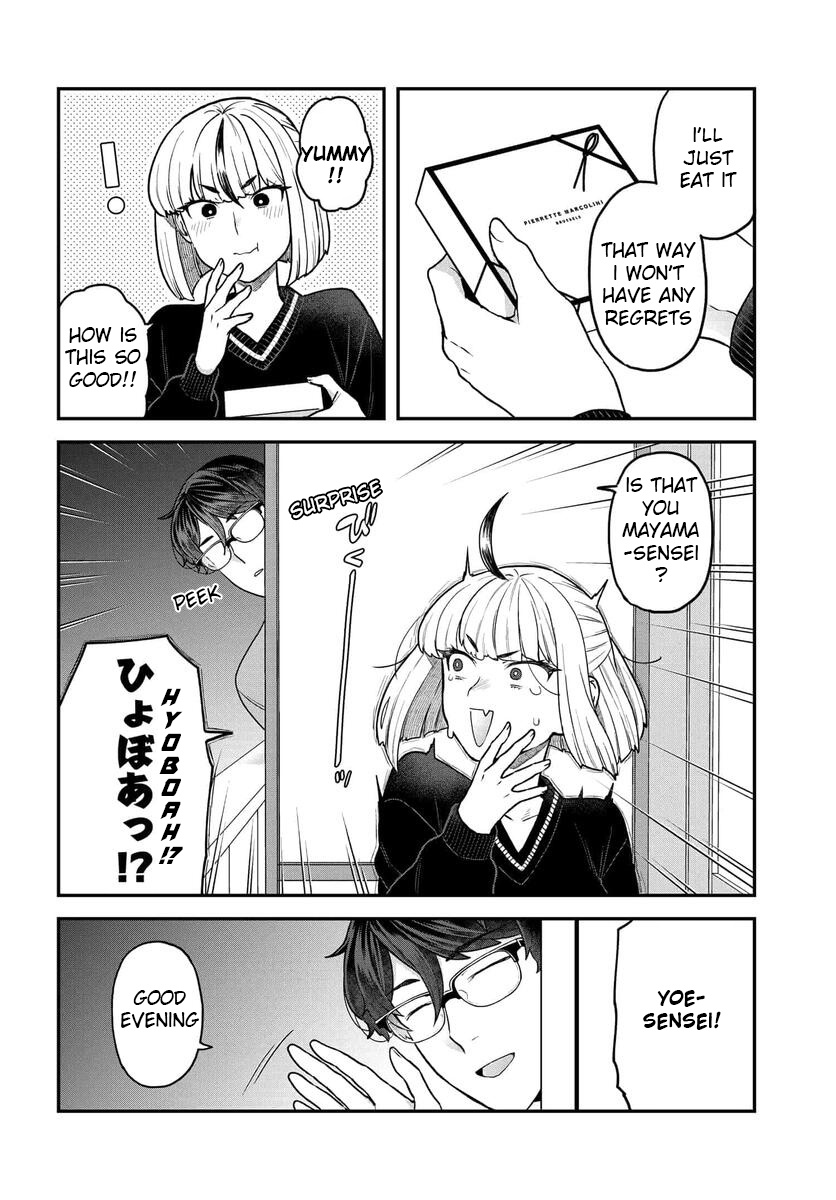 Dakkou Suru Made Ochimasen Chapter 24 #5