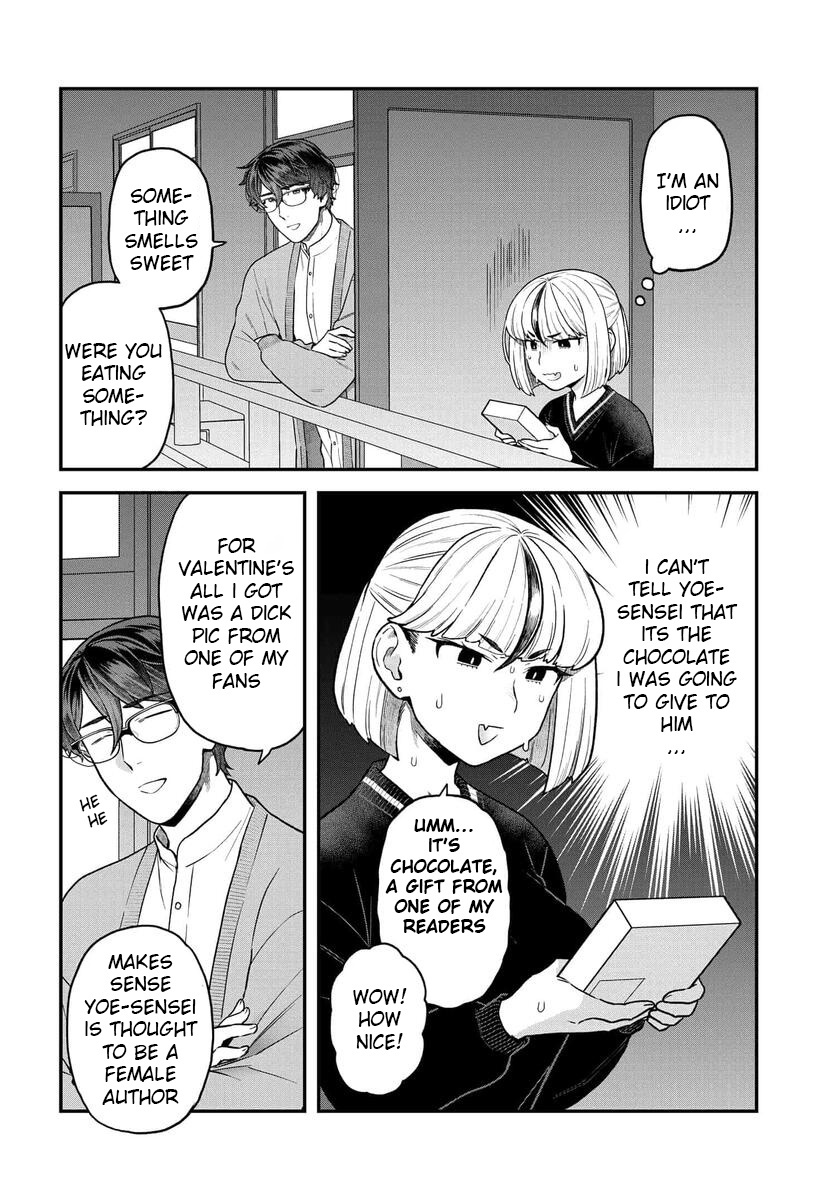 Dakkou Suru Made Ochimasen Chapter 24 #7