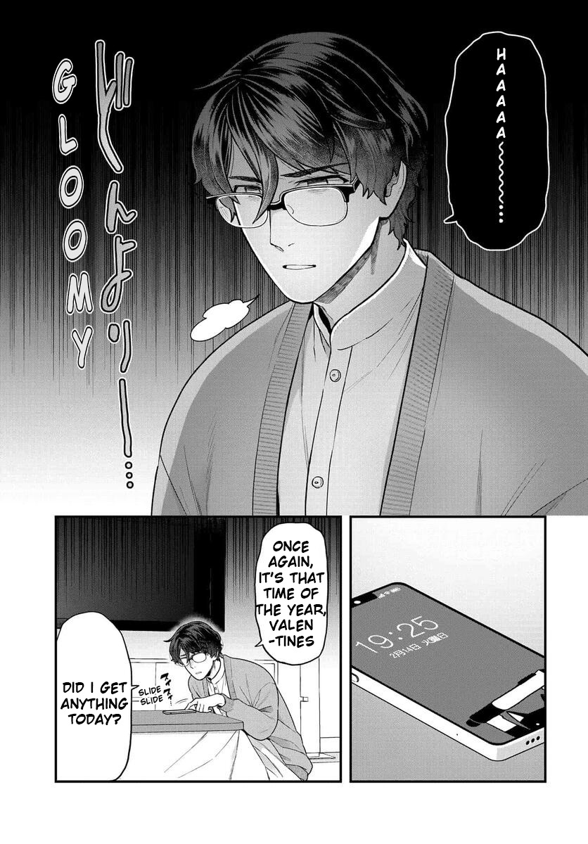 Dakkou Suru Made Ochimasen Chapter 23 #2