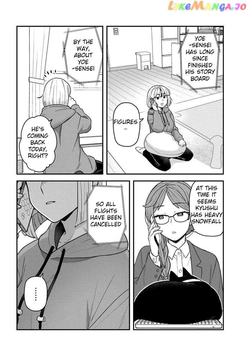 Dakkou Suru Made Ochimasen Chapter 18.2 #4