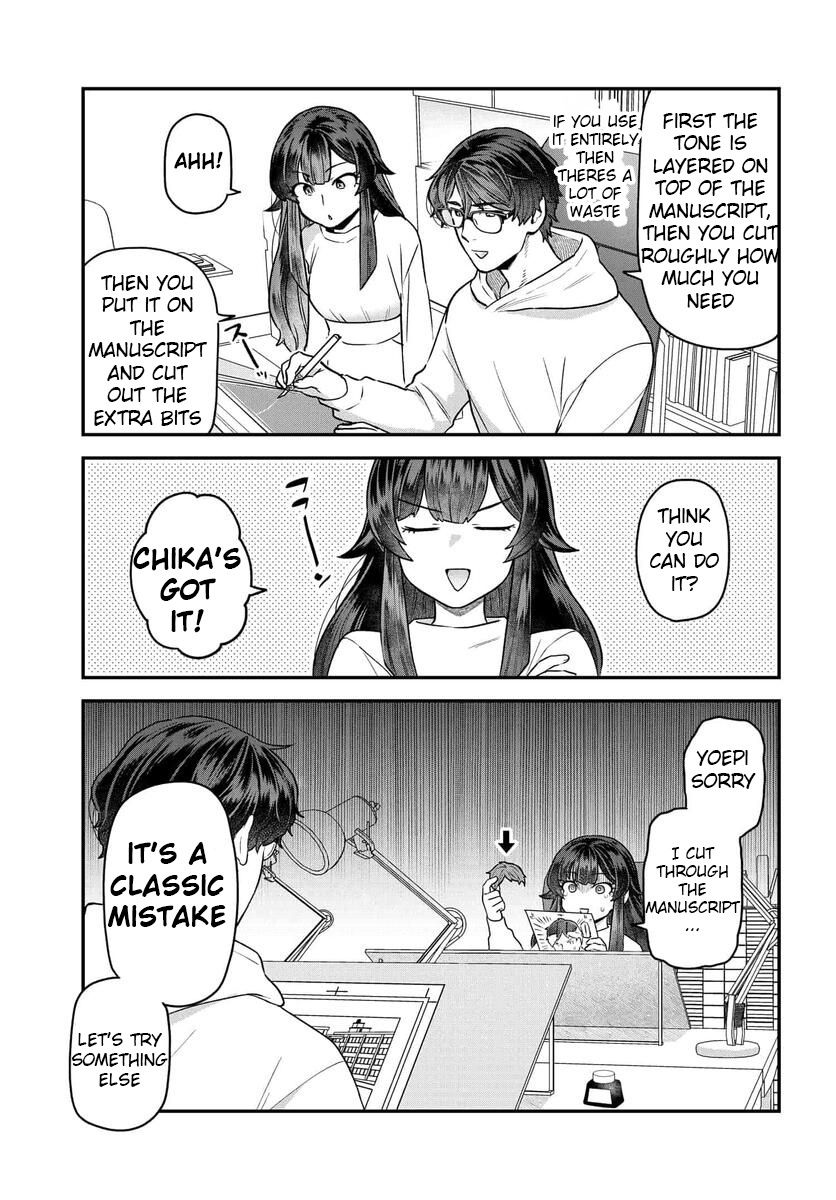 Dakkou Suru Made Ochimasen Chapter 18 #8