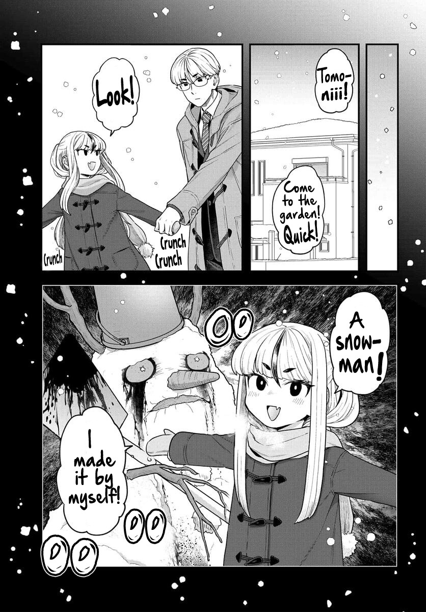 Dakkou Suru Made Ochimasen Chapter 17 #3