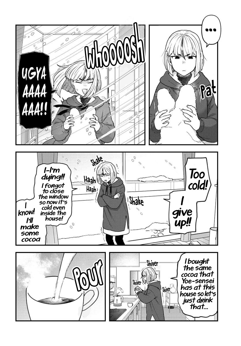 Dakkou Suru Made Ochimasen Chapter 17 #6