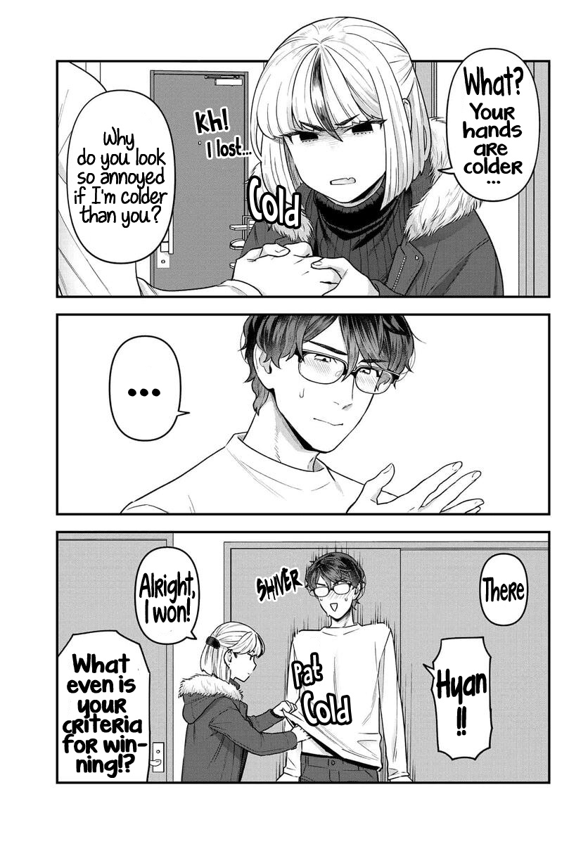 Dakkou Suru Made Ochimasen Chapter 15 #11