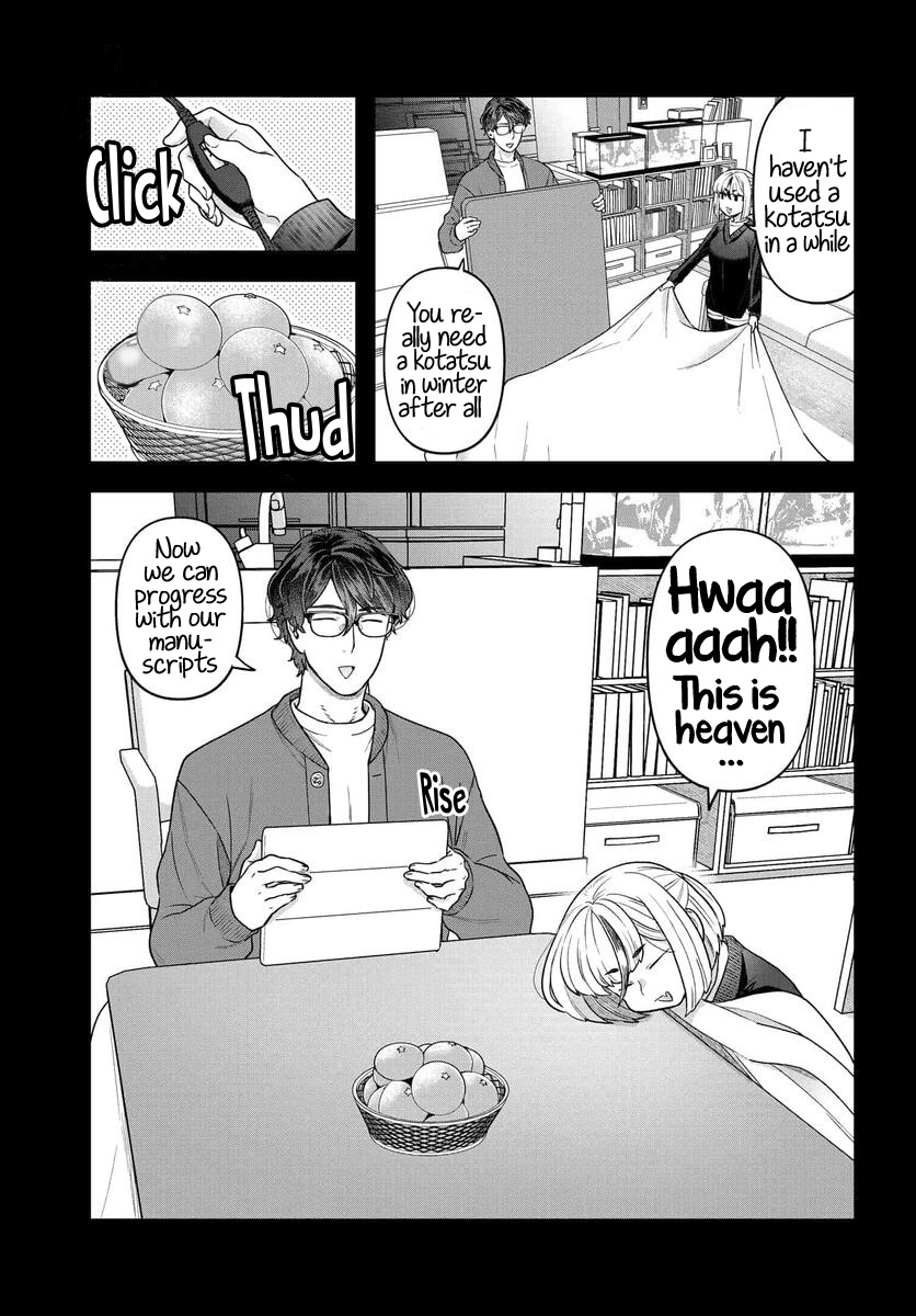 Dakkou Suru Made Ochimasen Chapter 14 #5