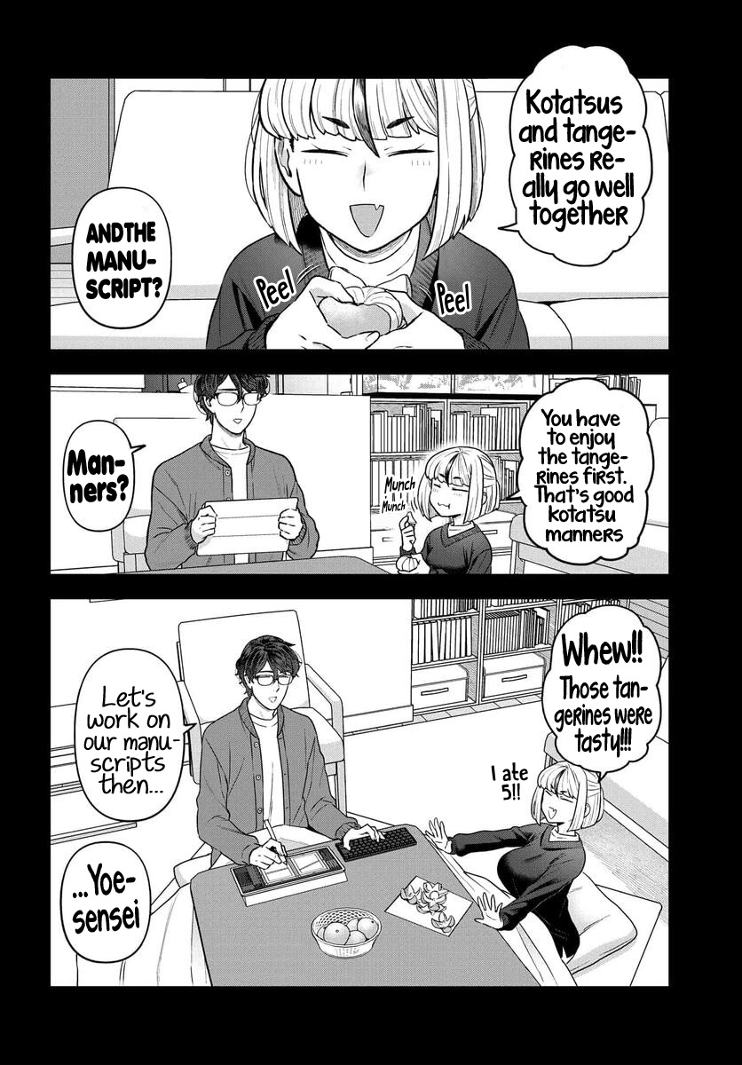 Dakkou Suru Made Ochimasen Chapter 14 #6