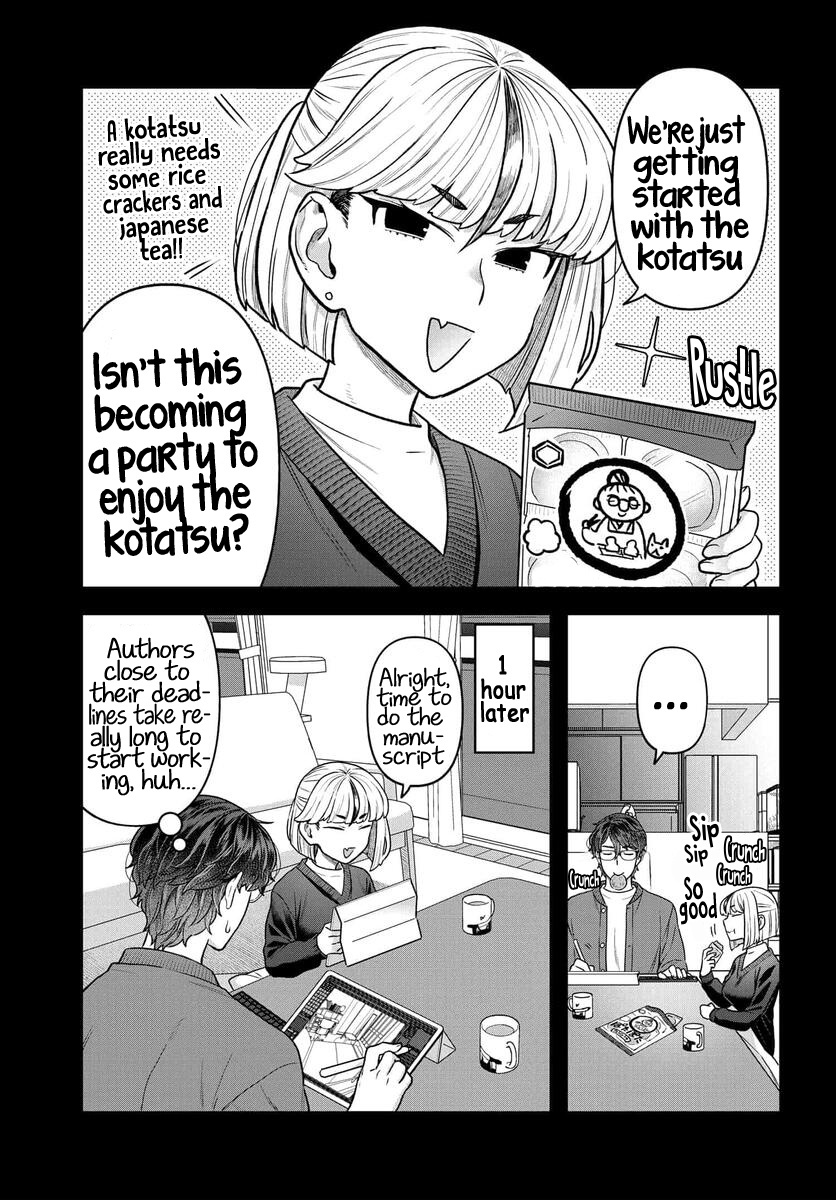 Dakkou Suru Made Ochimasen Chapter 14 #7