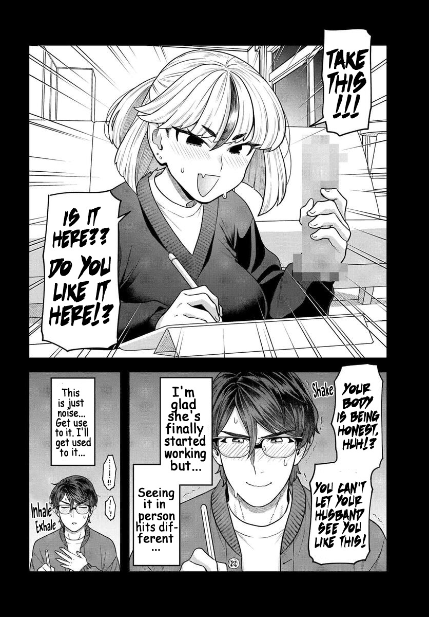 Dakkou Suru Made Ochimasen Chapter 14 #8