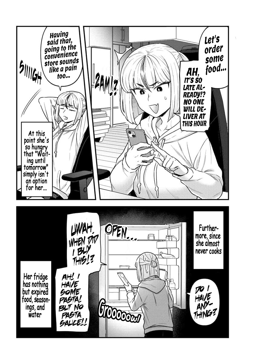 Dakkou Suru Made Ochimasen Chapter 11 #2