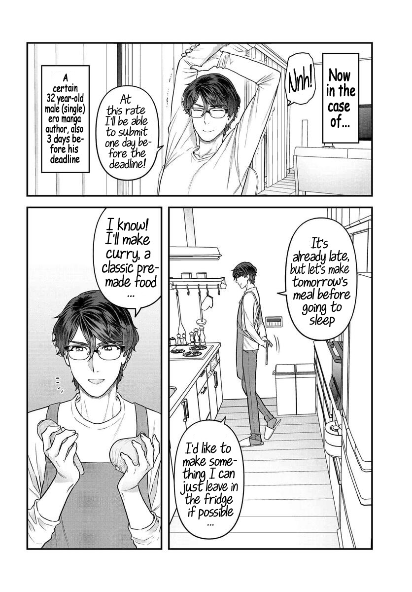 Dakkou Suru Made Ochimasen Chapter 11 #4