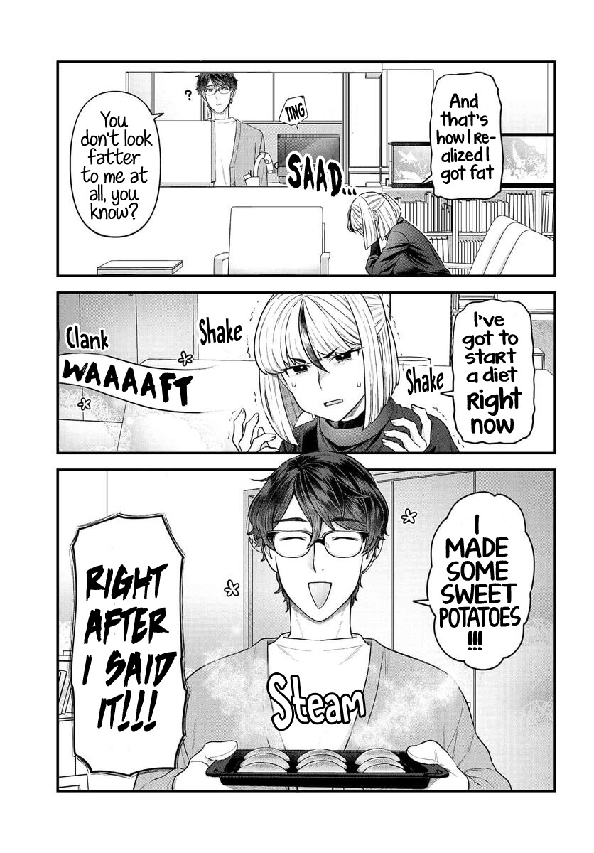 Dakkou Suru Made Ochimasen Chapter 13 #4