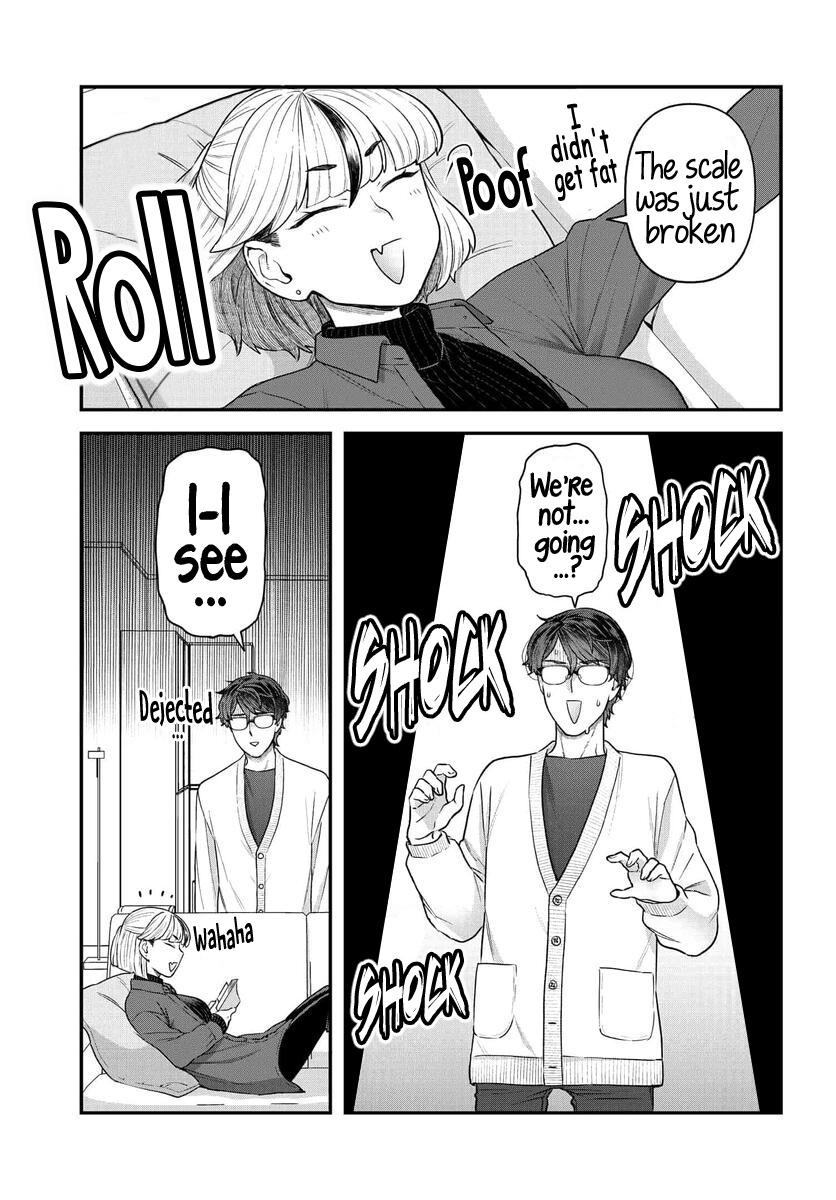 Dakkou Suru Made Ochimasen Chapter 13 #16