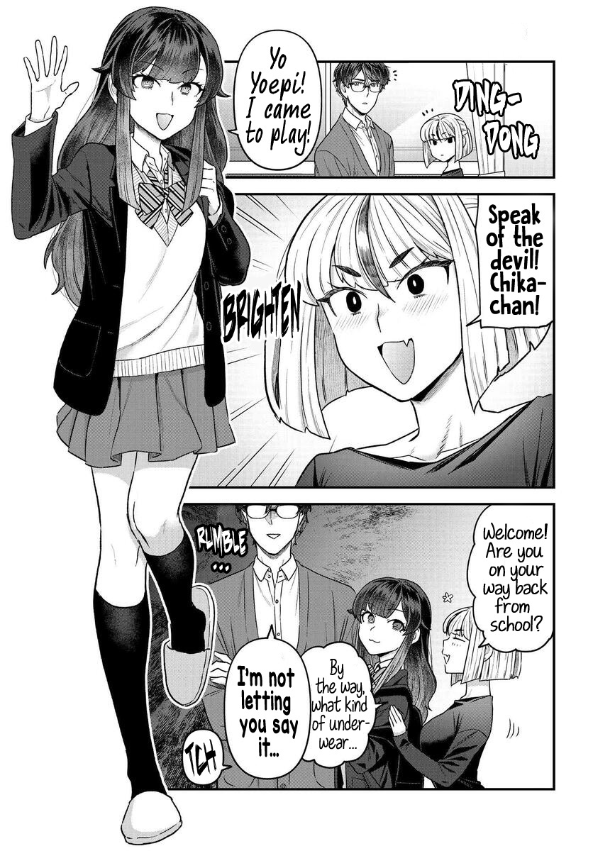 Dakkou Suru Made Ochimasen Chapter 10 #11