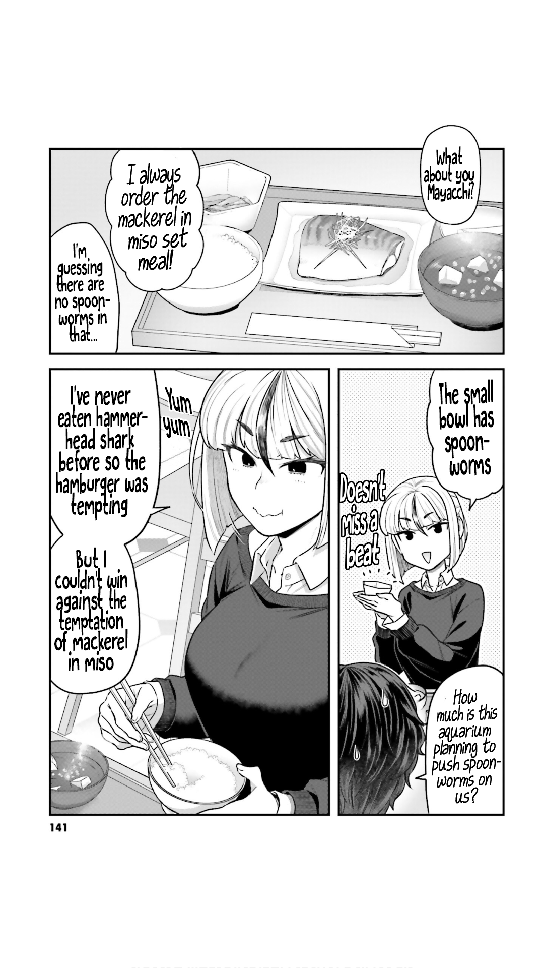 Dakkou Suru Made Ochimasen Chapter 8 #13