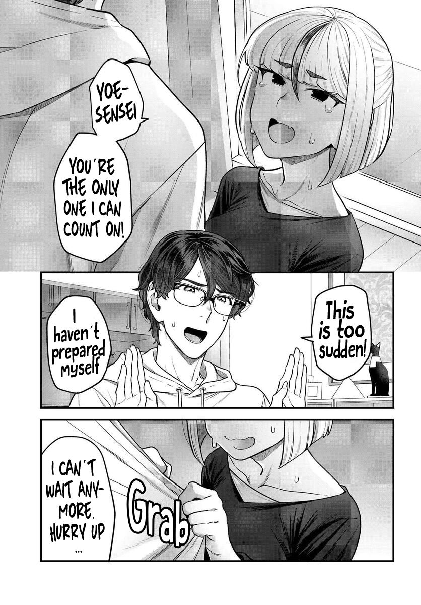 Dakkou Suru Made Ochimasen Chapter 9 #1