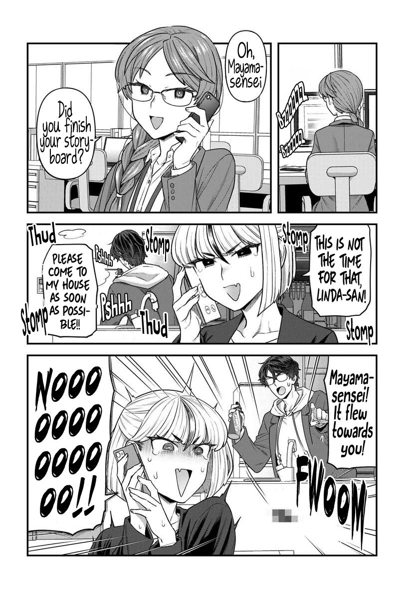 Dakkou Suru Made Ochimasen Chapter 9 #11