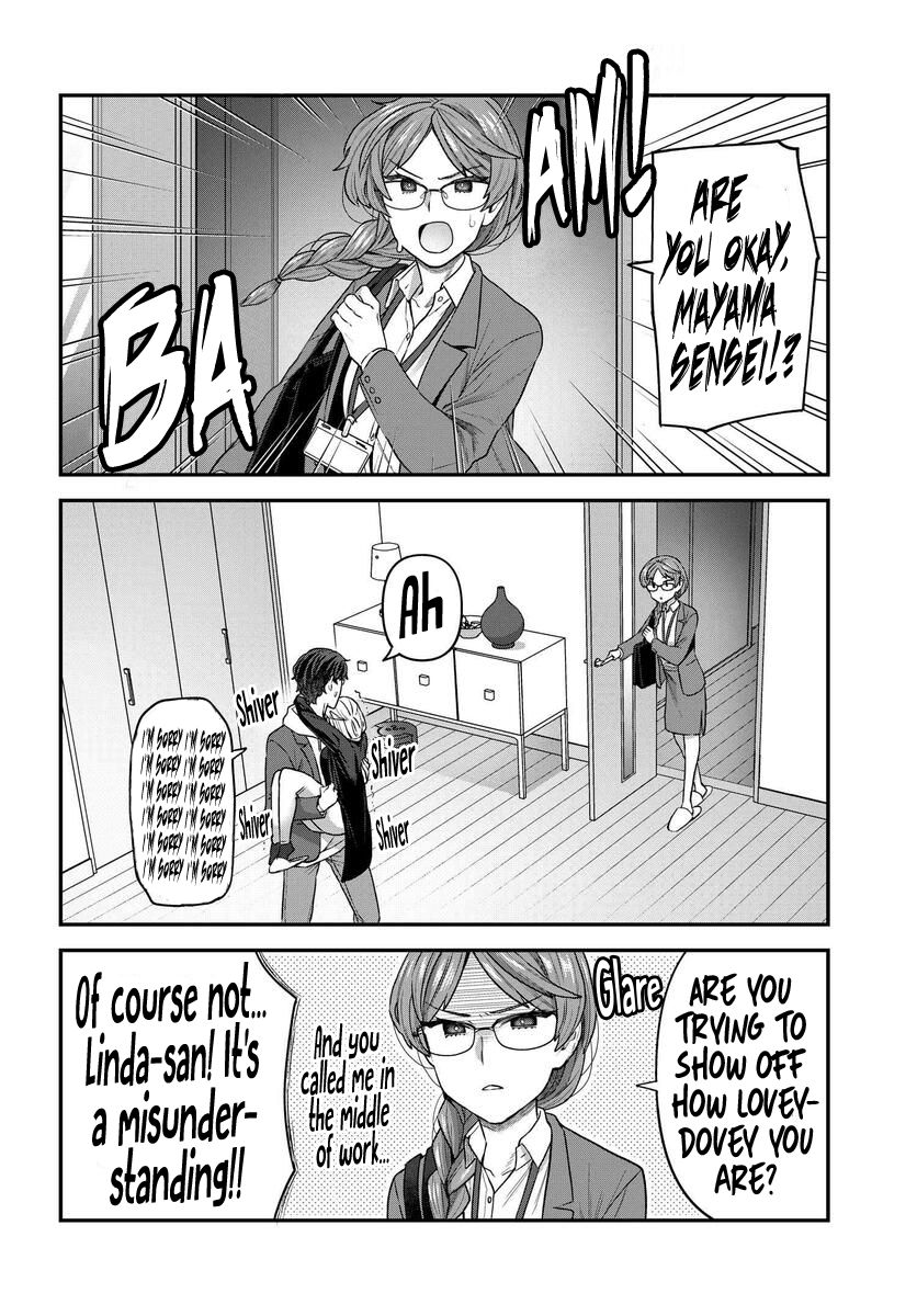 Dakkou Suru Made Ochimasen Chapter 9 #13