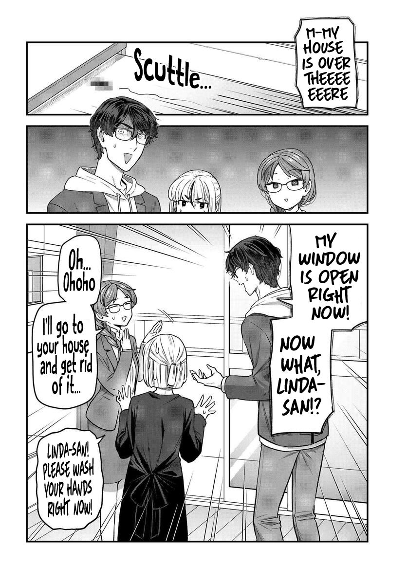 Dakkou Suru Made Ochimasen Chapter 9 #15