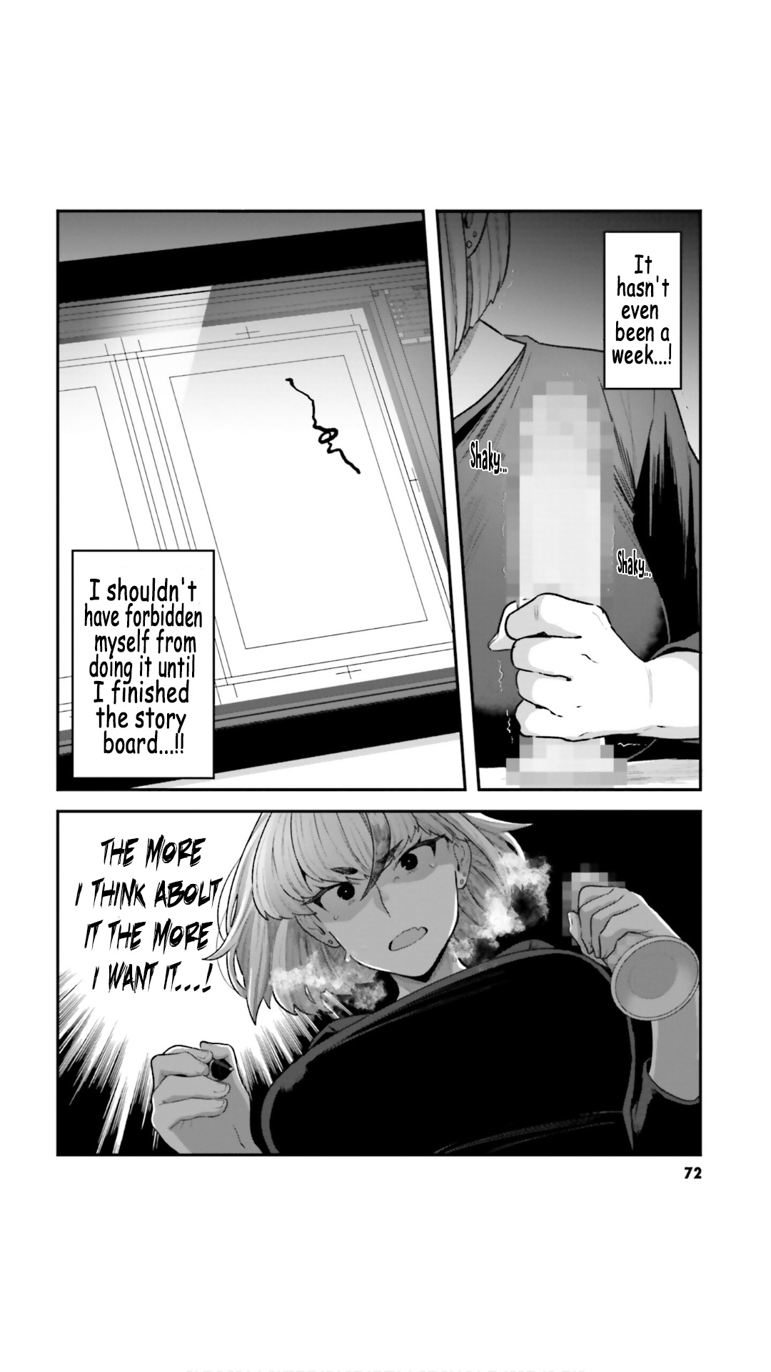 Dakkou Suru Made Ochimasen Chapter 5 #2