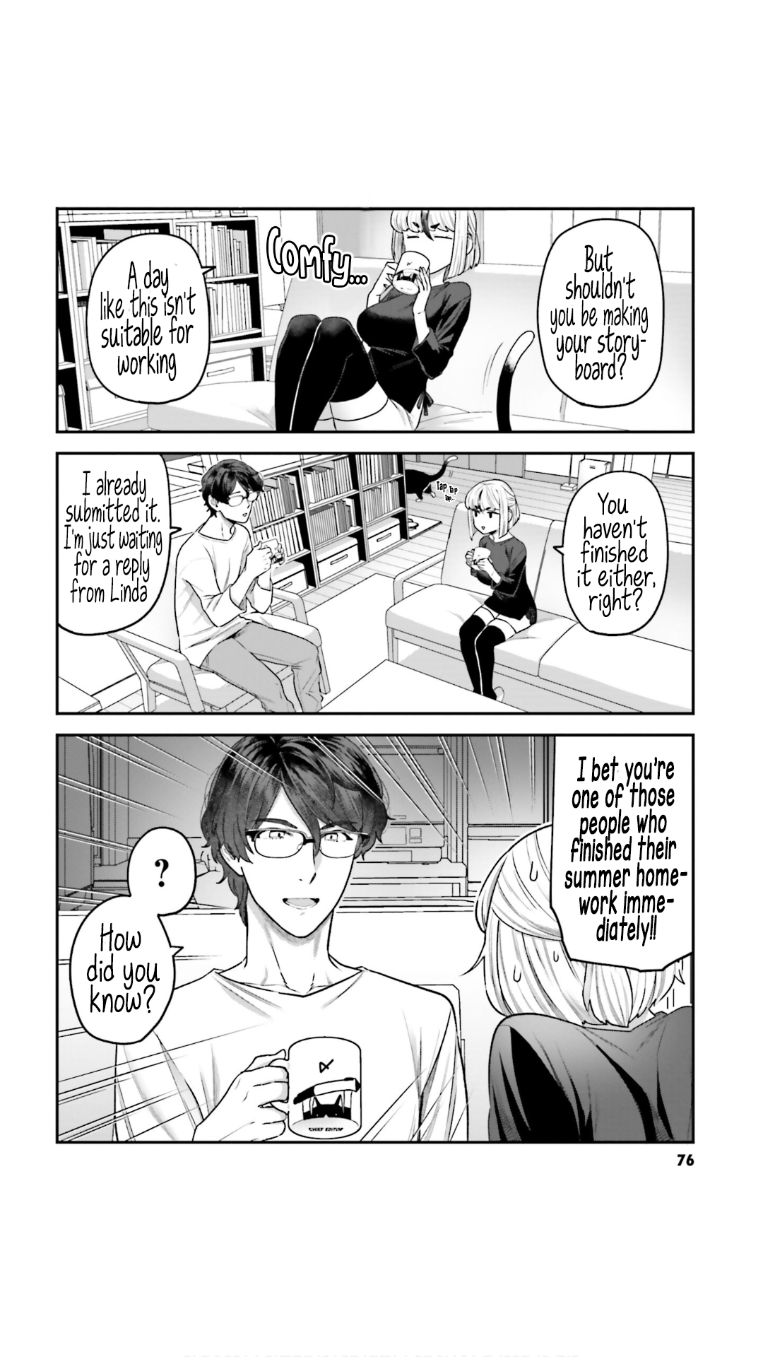 Dakkou Suru Made Ochimasen Chapter 5 #6