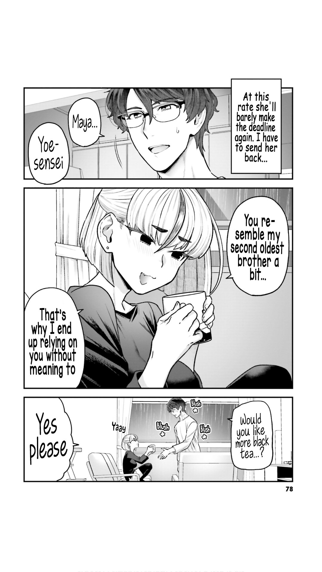 Dakkou Suru Made Ochimasen Chapter 5 #8