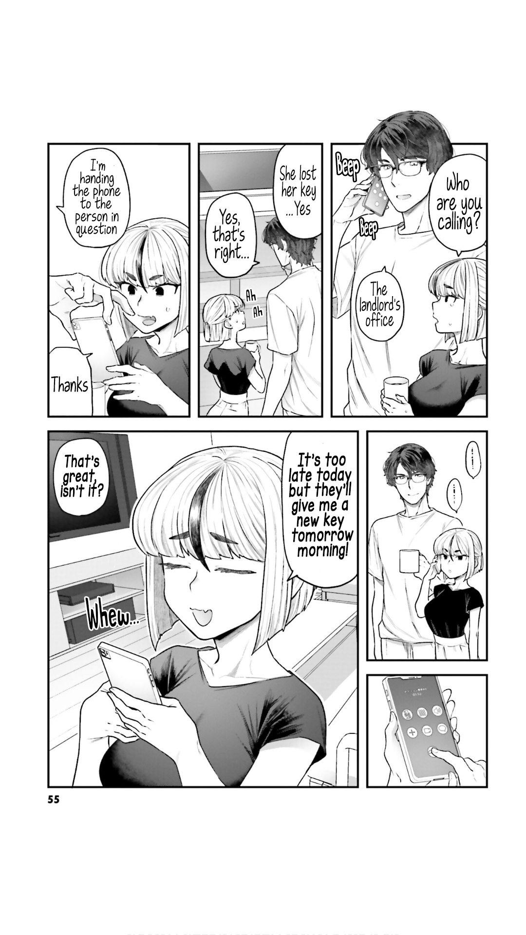 Dakkou Suru Made Ochimasen Chapter 4 #3